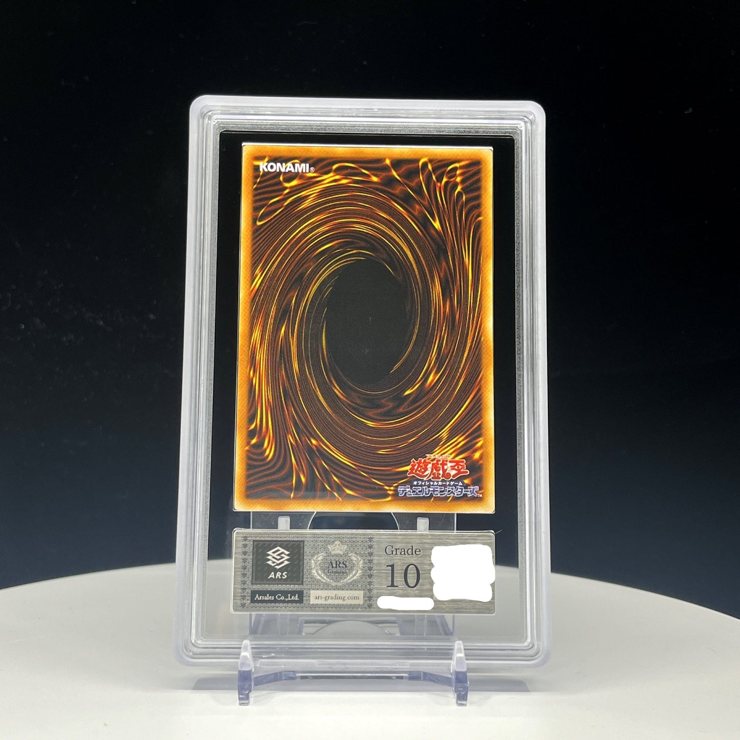 ARS10 Sacred Phoenix of Nephthys FET-JP005 2004 Ultimate Rare Yu-Gi-Oh! Japanese