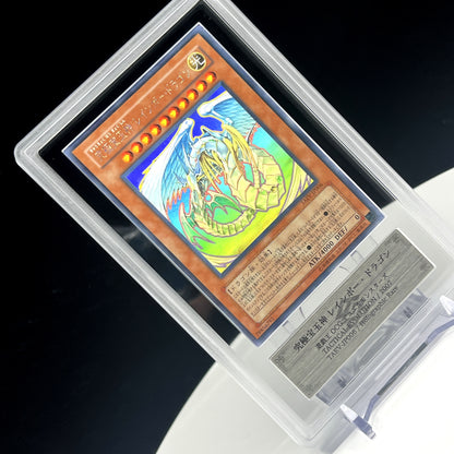 ARS9 Ultimate jewel god Rainbow Dragon TAEV-JP006 Holographic Rare Yu-Gi-Oh!