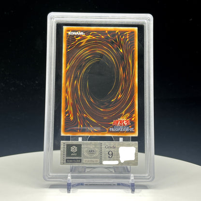 ARS9 Ultimate jewel god Rainbow Dragon TAEV-JP006 Holographic Rare Yu-Gi-Oh!