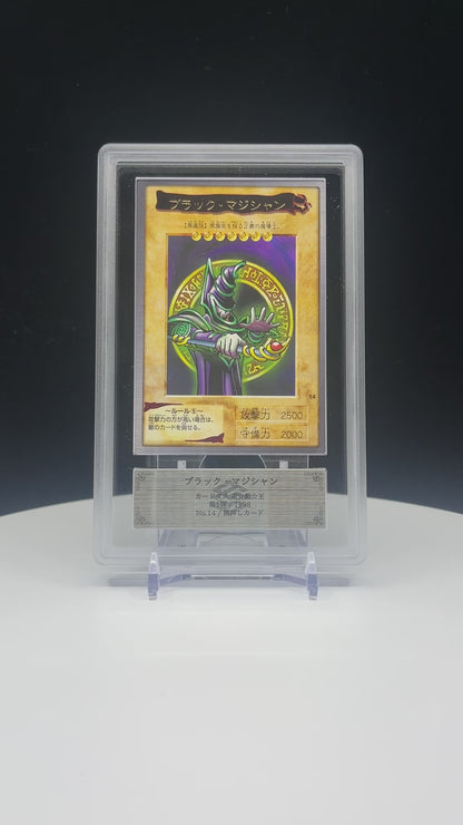 Dark Magician ARS10 1998 No.14 Yu-Gi-Oh! Bandai 1st Edition Japanese Ocg Vintage